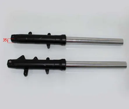 BARRAS PULSAR NS 200 PAR