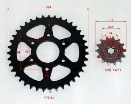 KIT DE TRACCION PS NS 200 RACI 428 136L 45/15T
