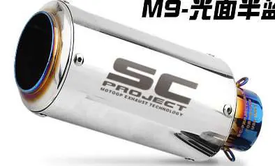 SC CROMO CON PUNTA TORNASOL
