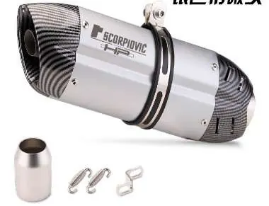 BASUKA SCORPIOVIC HP CROMO