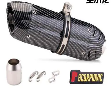BASUKA SCORPIOVIC HP FIBRA